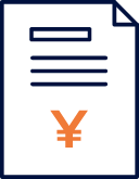 受発注管理のアイコン